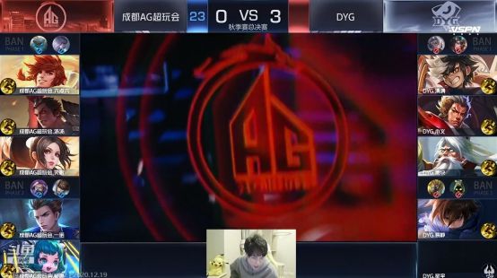 中国足球队