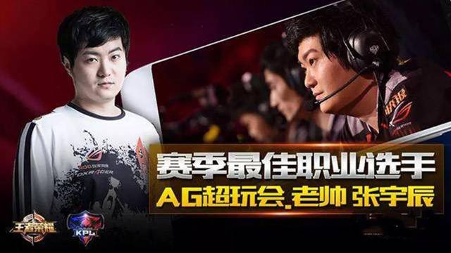 顶级强队时