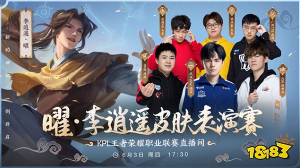 她用精准的