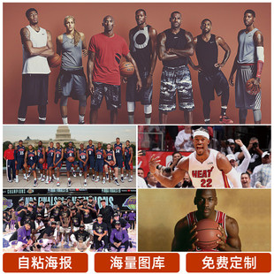教练与球员