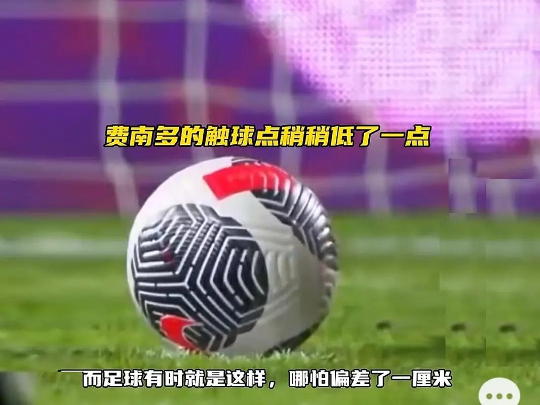 穆西亚拉在