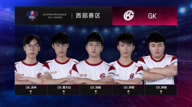 总结阿森纳