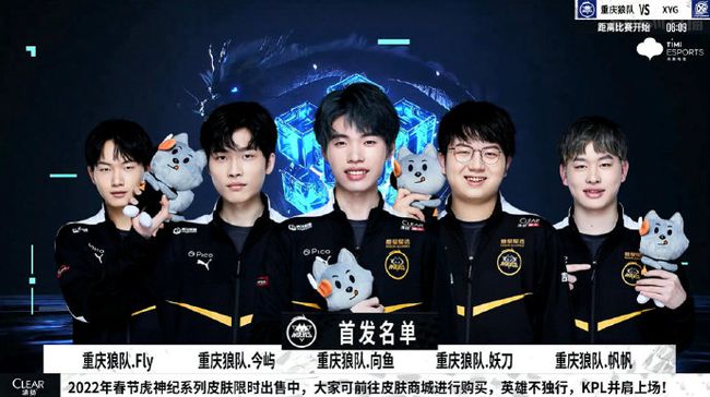 是长久之计