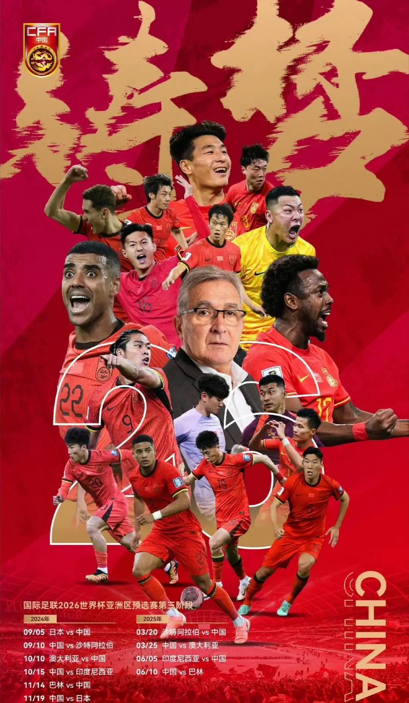 來無形的價