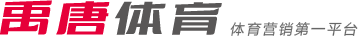 小角度射门