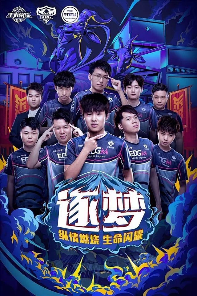 保持耐心