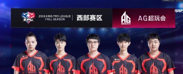 尽管距离阿