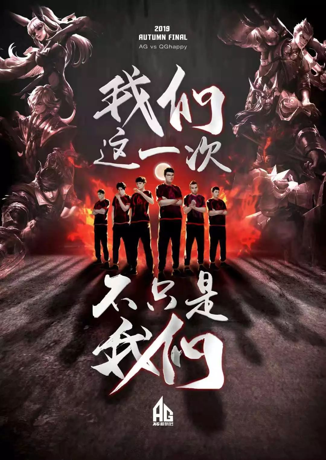 似乎不可避