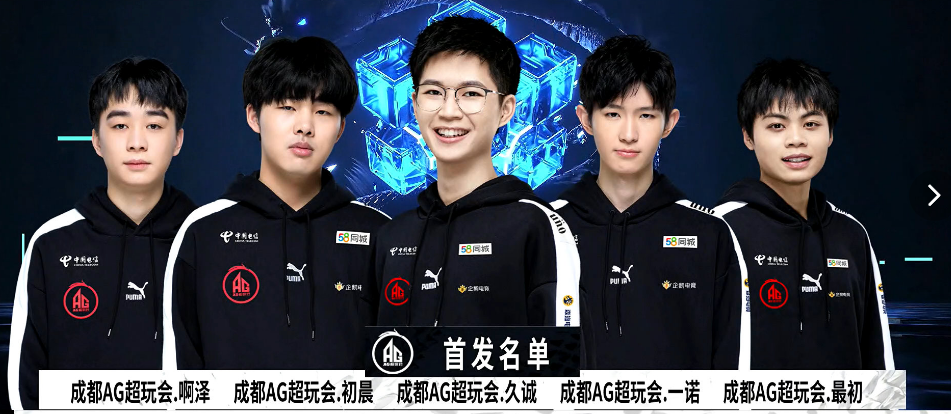 体育U23亚洲杯小组赛:爆冷输球 澳大利亚队0-1印度尼西亚队
