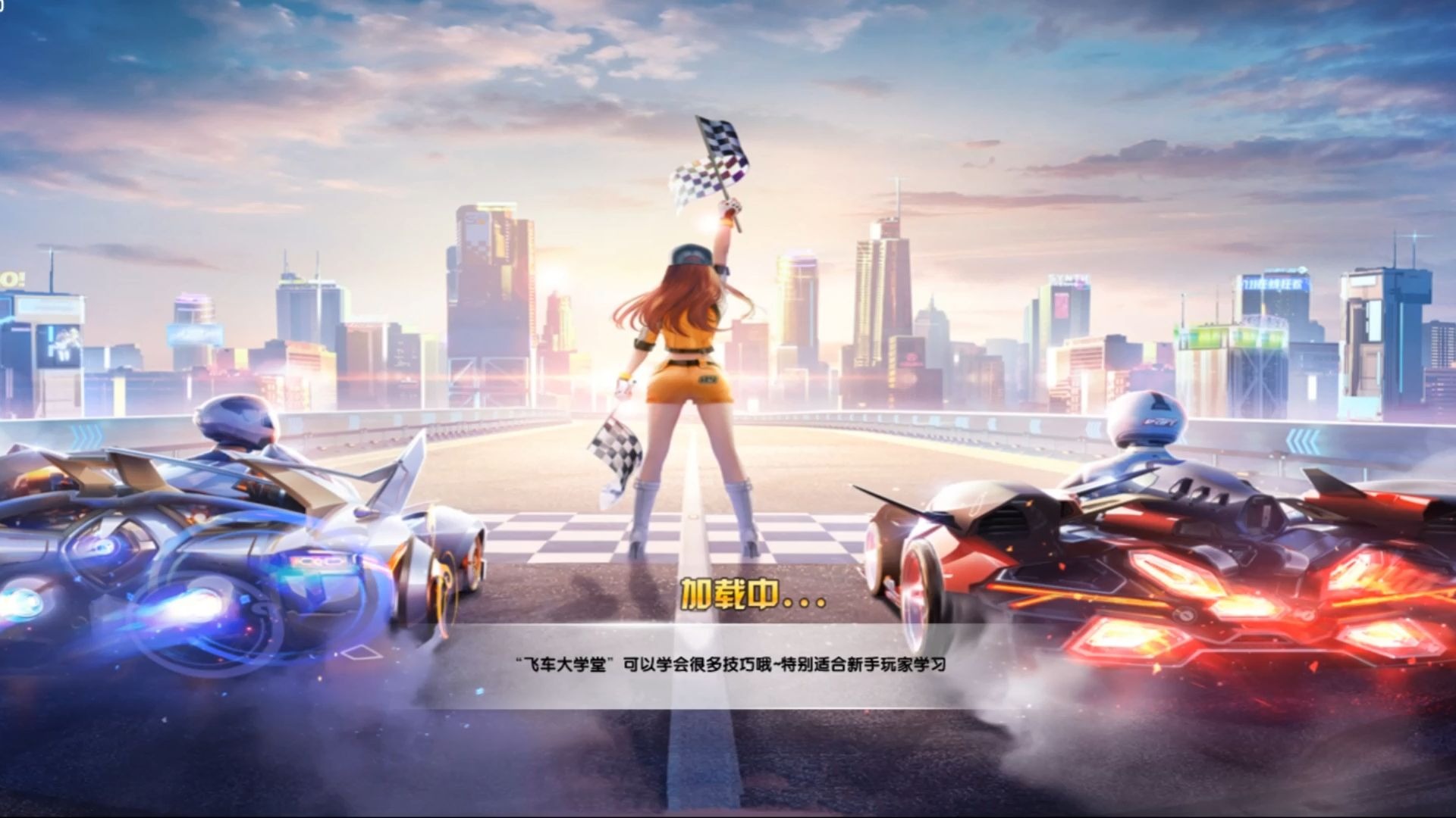 中网男单正 中网男单正