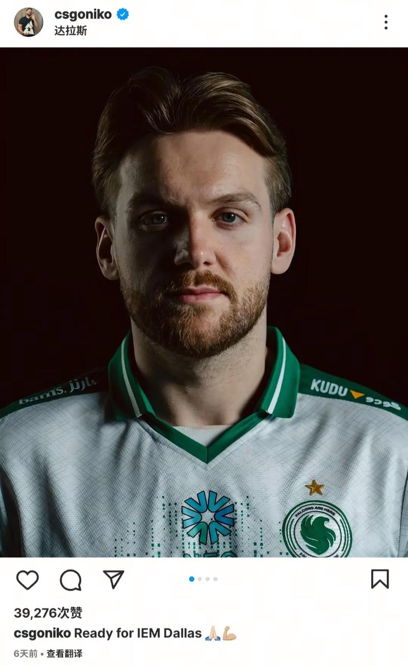 联赛不用让路了，国足2026年国际比赛日期间不会提前组织集训